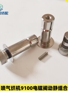 ��ҫ늴��y9100���o�M�χ��⿗���C����yо