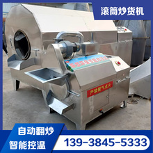 �����ͷ�����֥�鳴؛�C �����������ϙC ú��ȼ������ѳ�؛�C