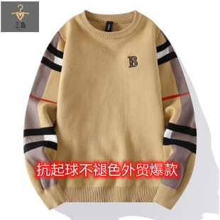 Autumn and winter men's fleece-lined sweater handsome round neck thickened bottoming shirt sweater winter clothing youth warm sweater
