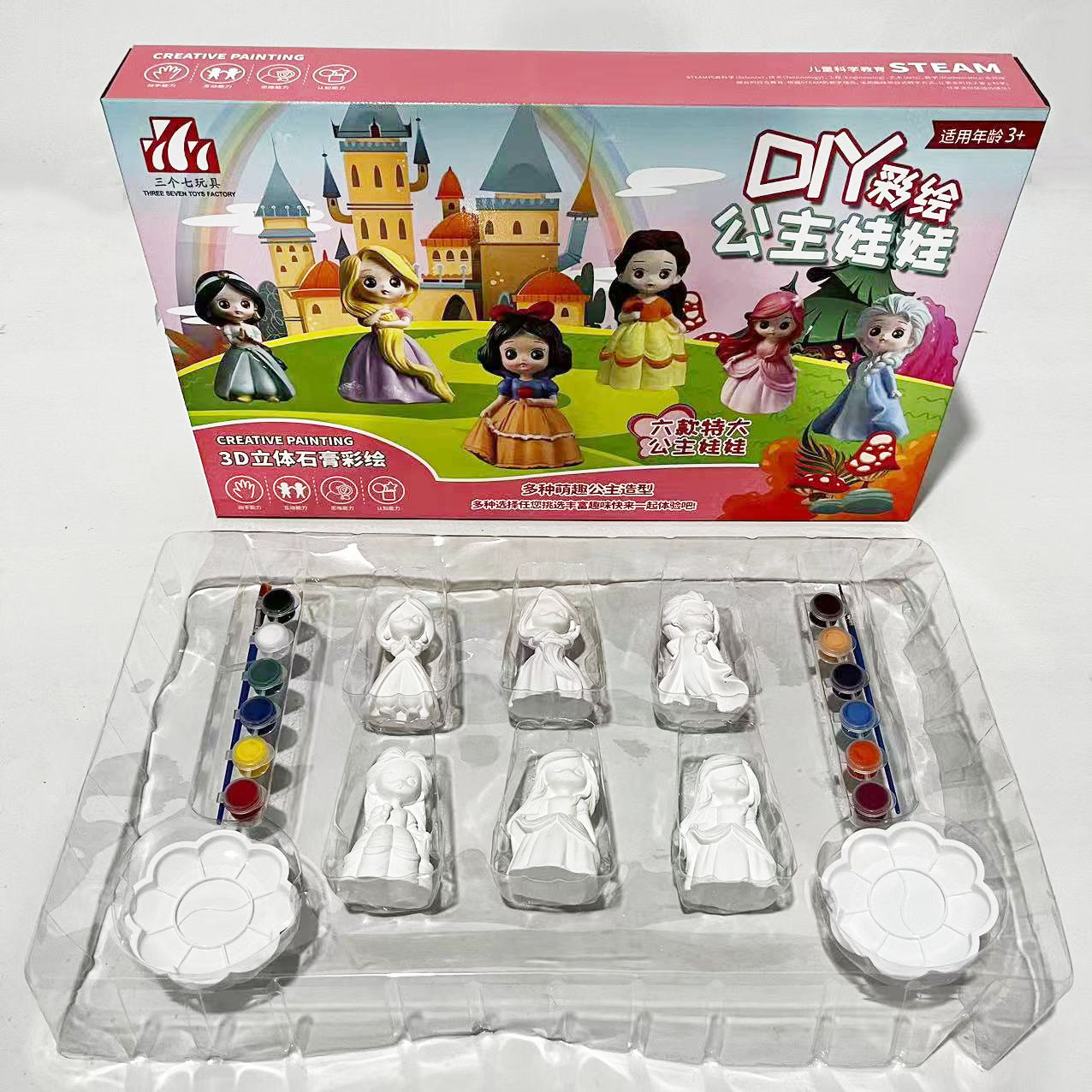 微信图片_202303291805283