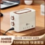上班族便携保温加热热饭