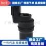丰田轮速abs汽车传感器
