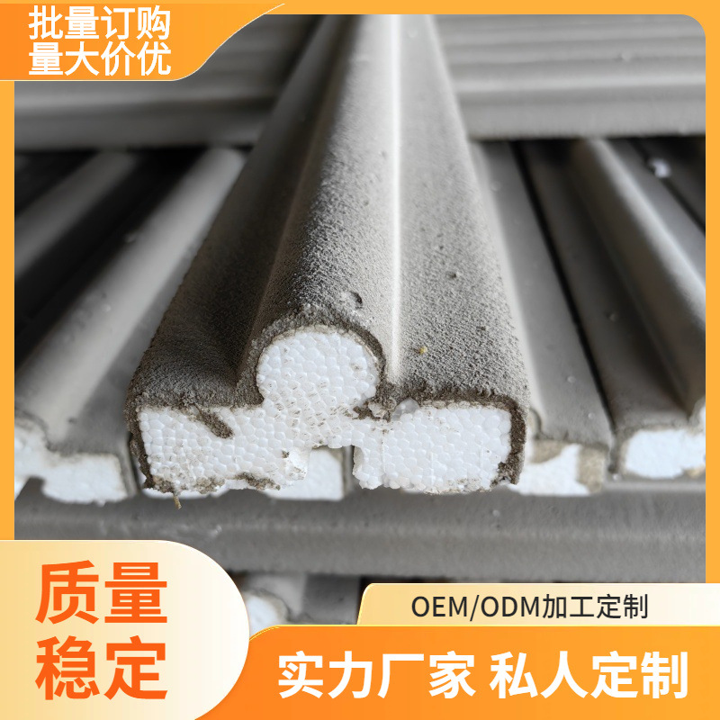 批发EPS腰套线农村别墅腰线EPS材料设计欧式装饰套线新中式造型