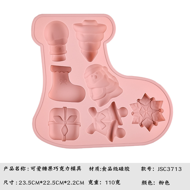 JSC3713-분말(110G)