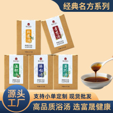 Ʋݱ_ҺԡҺ_OEMӹđ_