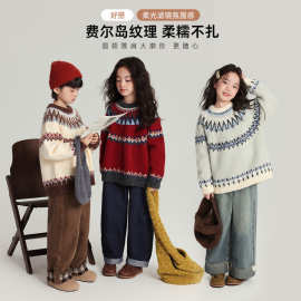 布丁哈鲁女童费尔岛毛衣2025秋冬复古风儿童上衣软糯百搭女宝毛衣