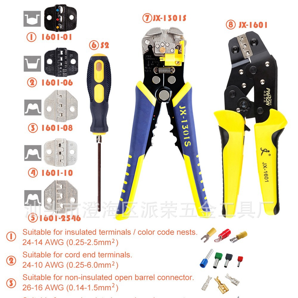 Caja de herramientas de tapa dura 5-en-1 multi-Puerto morir multi-especificación trinquete de ahorro de mano de obra terminales alicates de prensado con Pelacables automático