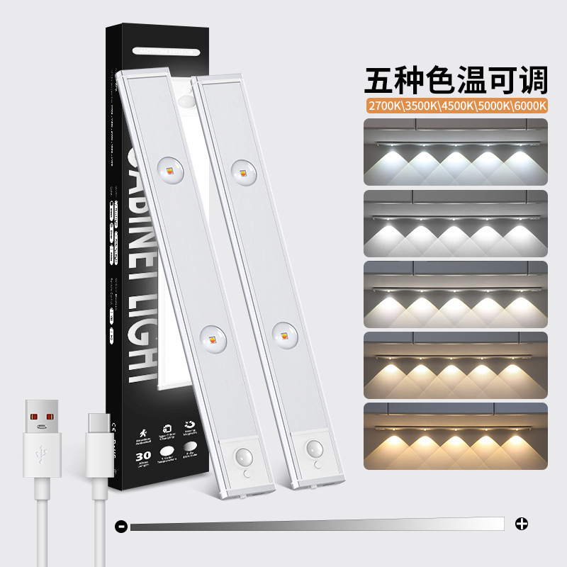 Under-Cabinet Light, Plug-In-Free Remote Control, Three-Color Temperature Dimming Led Cabinet Light, Wall-Mounted Charging Grille Spotlight, Strip Light