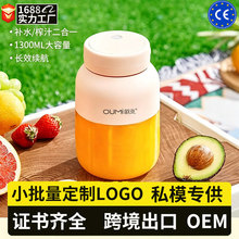 �WҒե֭�C��yʽե֭������С��늄����ˮ��֭�Cե֭Ͱ2026�¿�