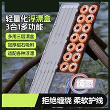 ���Ӷ๦�ܸ�Ư�д������Ӿ��������~Ư�����bȫ������һ�~����Ʒ