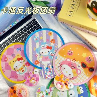 KT�ۯB���ӱ�yʽ��ī�֓u�F�ȷ���������������С���ȿɐۿ�ͨ