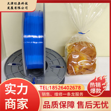 �Ԅ����ڙC��ڙC�������z�{ɫ���������ƷʳƷ���b��