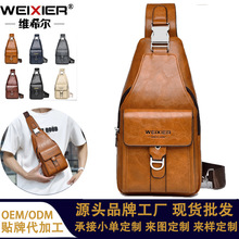 �羳��ʿ�r�и߼����ذ�����������ˮ�п�С����б����ʽ����а�