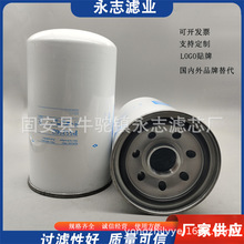 ������ӦP552562 MO437 1729662 1729662 	QY009004������о����