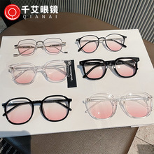千艾新款时尚太阳镜 韩版个性腮红系列眼镜高级感网红ins遮阳墨镜