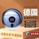 For Xiaomi Space Small UFO Shaver Electric Men's Razor Portable Waterproof Bearer Knife