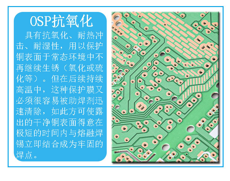 详情--未完成_11