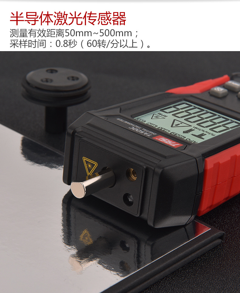 TA500系列-产品详情页_06