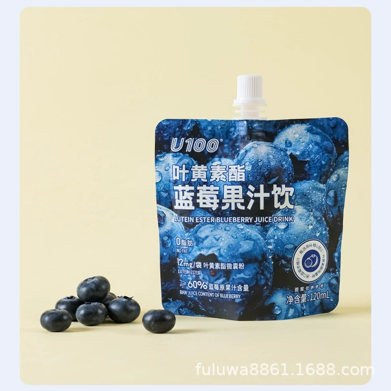 【U100】Пребиотический сок черники, волокнистый напиток, 120 мл, напиток «Спаситель еды» в пакетиках, фруктовый и овощной напиток без нагрузки