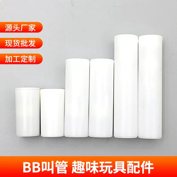 New Pet Toy Sound Maker, Cat Teaser Stick, Bb Noise Maker, Whistle, Barking Tube, Dog Light-Up Ball Accessories