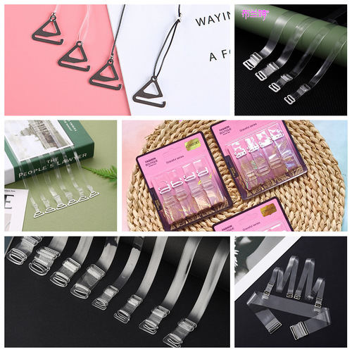 Transparent shoulder straps, widened frosted invisible straps, bra straps, adjustable underwear straps, anti-slip parts, blister color box straps