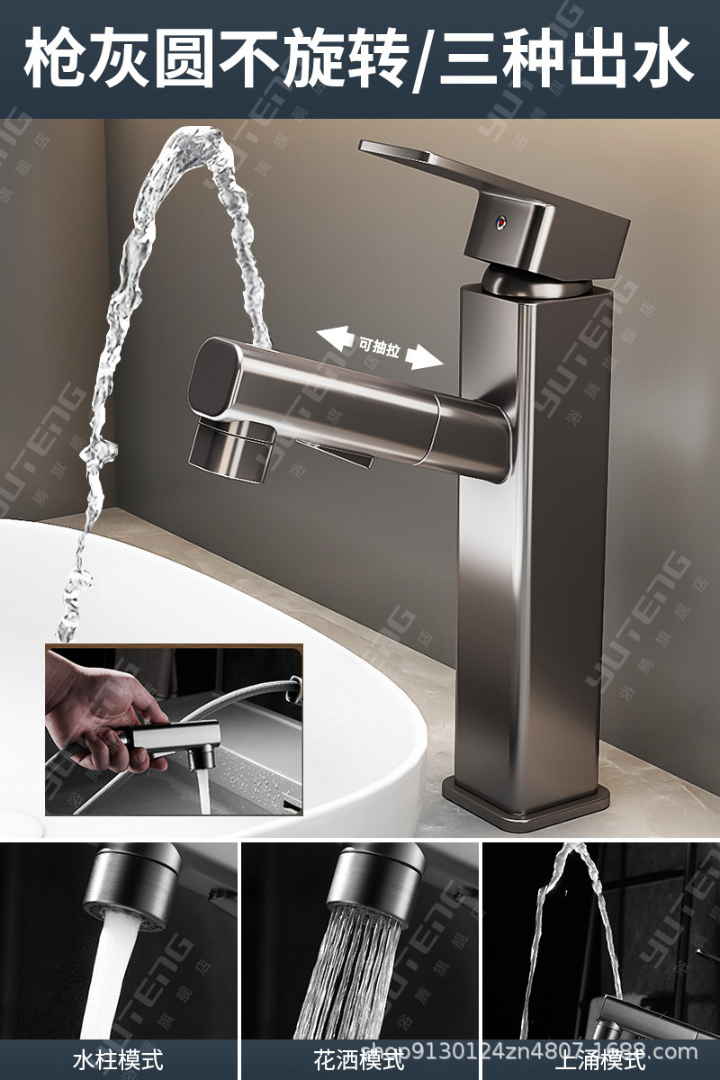 lavabo de agua caliente y fría lavabo de baño lavabo de baño lavabo de baño lavabo de cobre todo tipo de lavabo