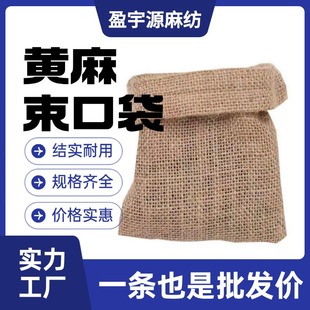 �S��ֱ�I�S�����ڴ�С���K�����m�ռ{���ɼ�ӡLOGO25*30