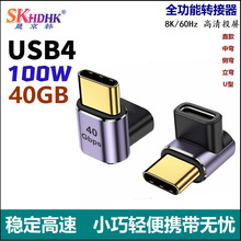 USB4.0^D^ 40GbpsقݔPD100W Type-cDĸ๦D