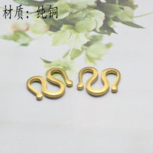 DIY�Ʒ��������~��M�Β��h��朿�朽ӿ۬F؛���l