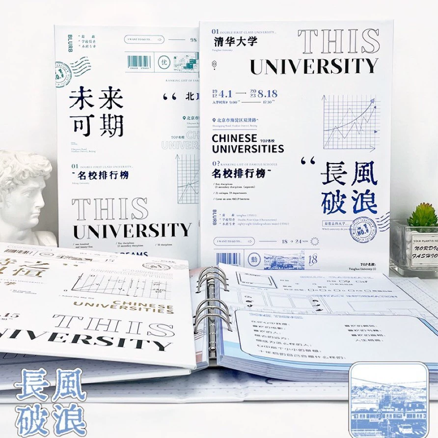 Одноклассники записали шестиклассные ученики