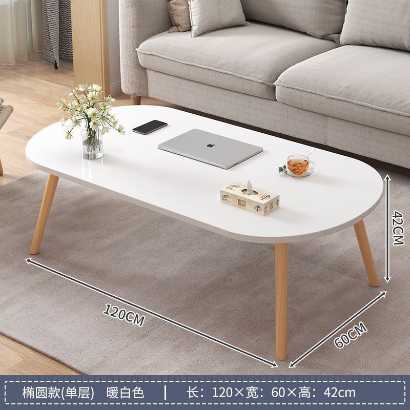 [핫] 타원형 단일 레이어 따뜻한 흰색 120CM