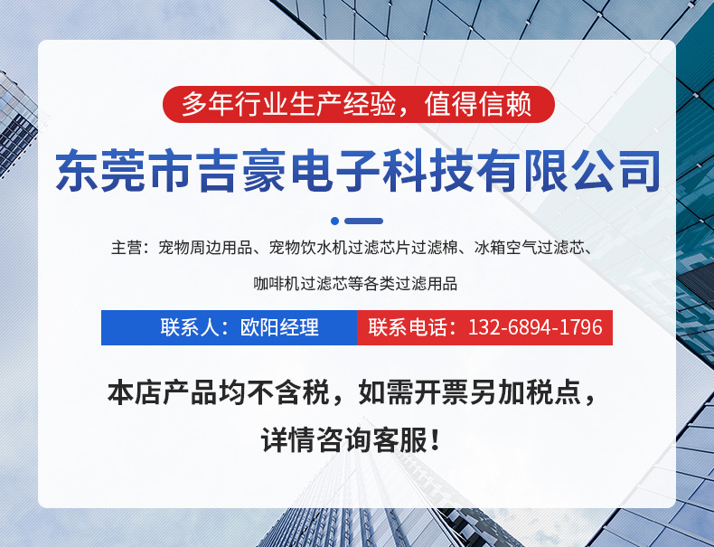 关联营销和抬头_02