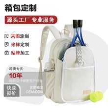 �W���2025�¿������ƥ��������ֵ�����\������μ���ë���