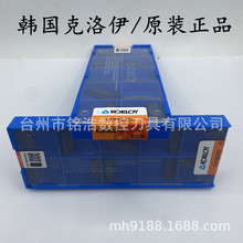 ԭbnKORLOYД൶ƬMGMN500-M PC215K܇