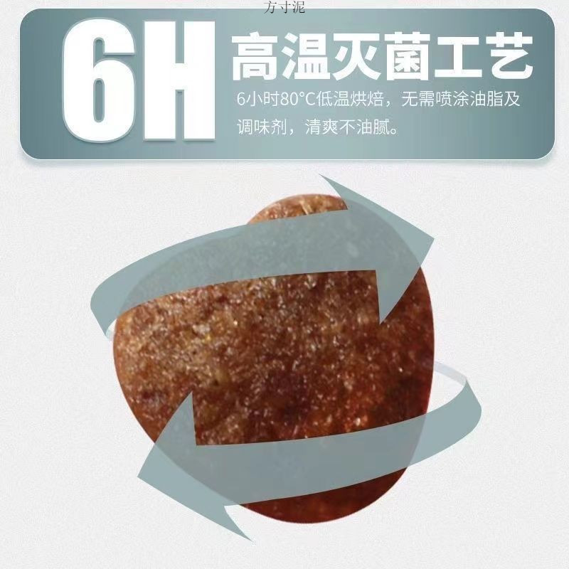 2da46cb1-10b0-4e7e-8b2b-1817af3c9072.jpe