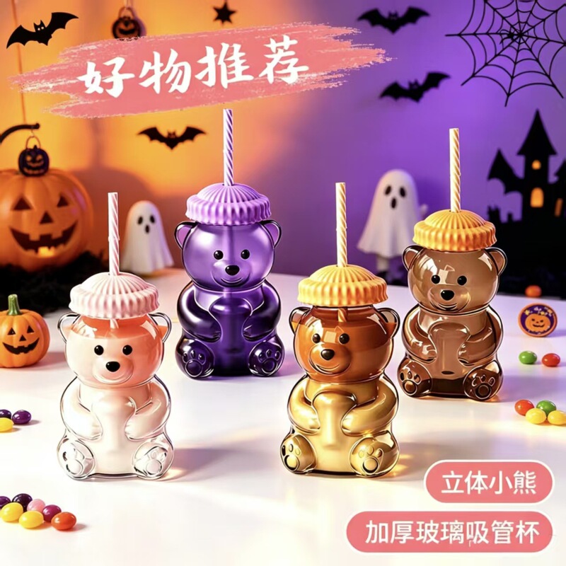 Cross-border Halloween bear-themed cup, stylish straw cup, cartoon-style glass cup, large-capacity, portable cup Cross-border Halloween bear-themed cup, stylish straw cup, cartoon-style glass cup, large-capacity, portable cup