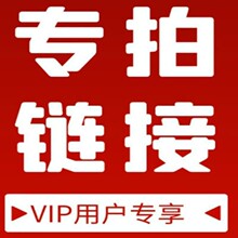 冰格壶按压脱冰家用喝饮料汽水啤酒制冰块模具带吸管户外饮水冰壶
