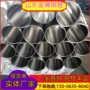 镗孔液压工程气缸油缸管