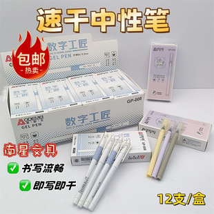 �W����0.5mm���w���ԹP�ٸɳ����W��ˮ�P���ֹP�̄չP�ӏ��^���]