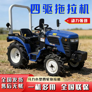 �W��coc�羳������݆�����C254����݆ʽ�����C�������������C