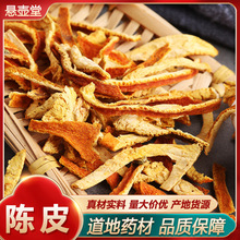 ���l�Ƥ�z����Ƥ�t����Ƥ�Ƥ�ɽ����~�����~���~�����~����ă�