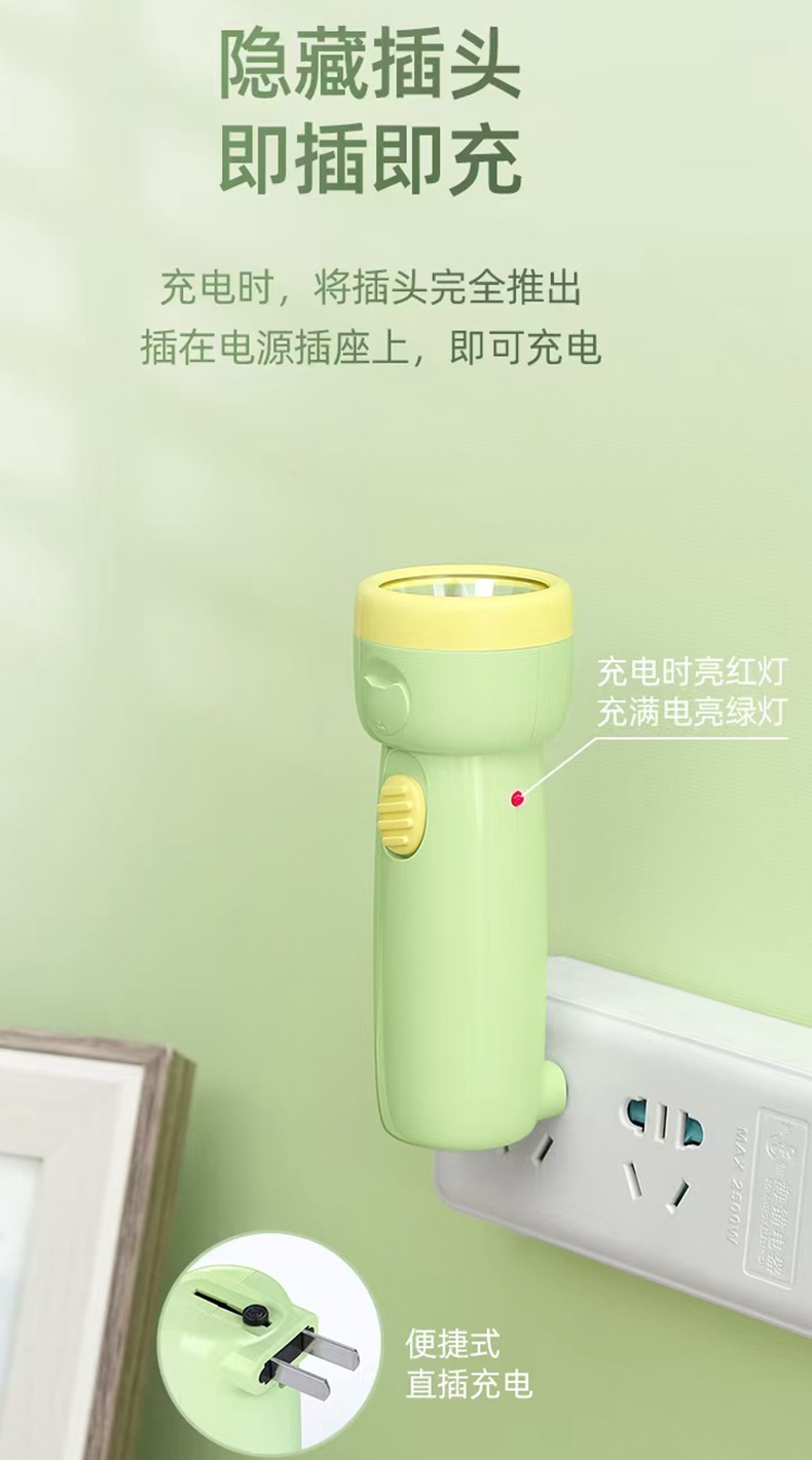 Kang Ming 8916A high-power flashlight LED condenser rechargeable lighting portable outdoor inspection equipment