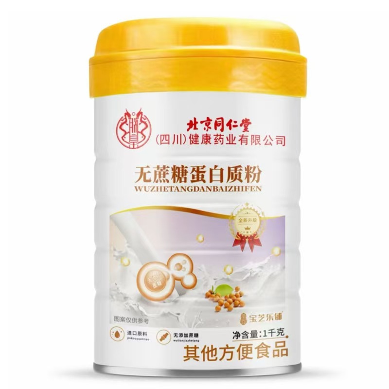 c9158a2ab691633ff5d1c66f2bc19c