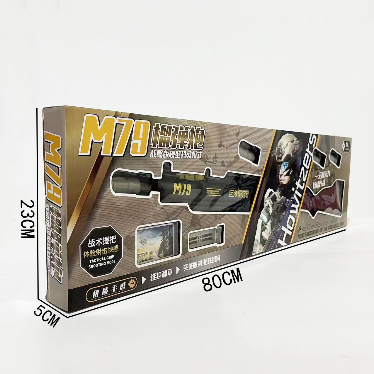 微信图片_202211111600371