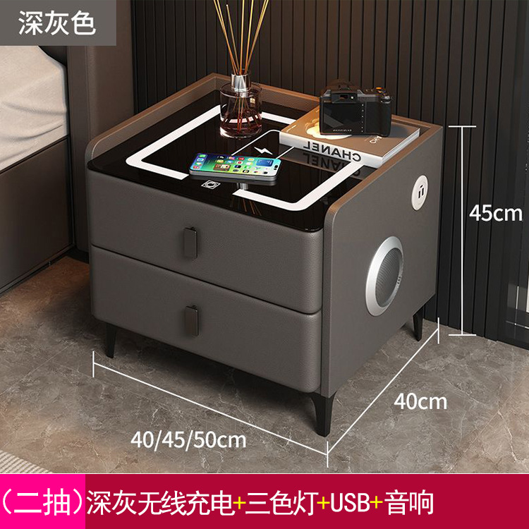 다크 그레이(2드로) 무선충전 + 3색조명 + USB + 스피커