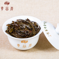雀舌 武夷岩茶 醇香烏龍茶 福建武夷山正岩產區 散裝茶葉批發500g