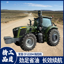 ���lCFJ2204�����������C220�R�������ظ������CҎģ���r���