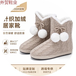 ���R�d�羳ë����ů����ᘿ���Hëë��ɫ�羳��������҃�ѩ��ѥ