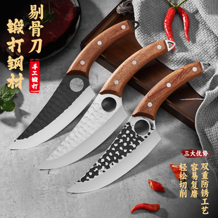 6��呴������N�y�i��n���׷ָ���i��Ƥ�޹ǵ��h���S����