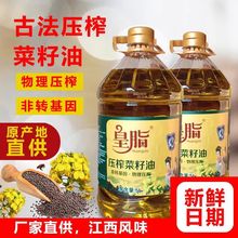 ������֬һ�����������l5L�����͹ŷ���եʳ��ֲ���ͷ��D�������